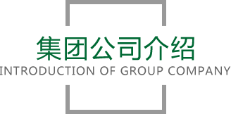 9游会