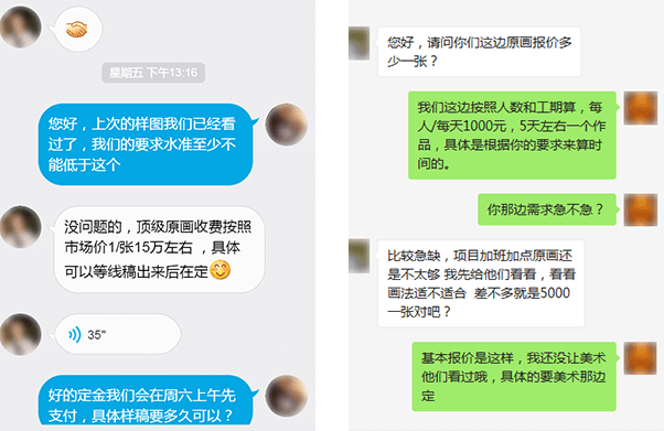 九游会官网