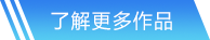 九游真人游戏第一品牌