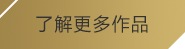 九游真人游戏第一平台