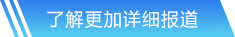 九游真人游戏第一品牌