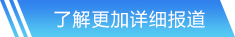 九游真人游戏第一品牌